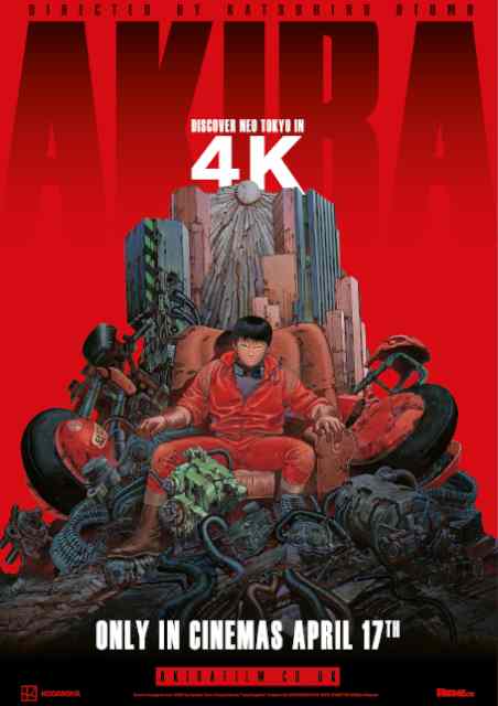 AKIRA (4K Re-Release)